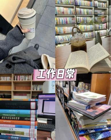 图片[2]灯火课源-心理咨询师证书报名报考-心理咨询师证书含金量图书管理员证书 | 考证指南灯火课源-心理咨询师证书报名报考-心理咨询师证书含金量课源网