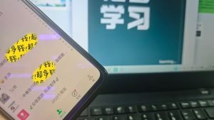 做考证项目，我的微信快“装”不下这份信任了灯火课源-心理咨询师证书报名报考-心理咨询师证书含金量课源网