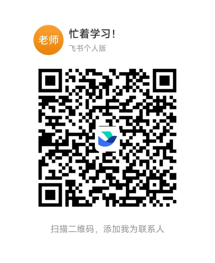 图片[4]灯火课源-心理咨询师证书报名报考-心理咨询师证书含金量做考证项目，我的微信快“装”不下这份信任了灯火课源-心理咨询师证书报名报考-心理咨询师证书含金量课源网