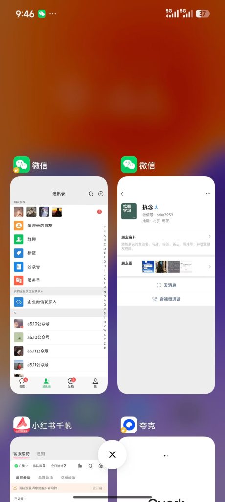 图片[4]灯火课源-心理咨询师证书报名报考-心理咨询师证书含金量告别昙花一现！考证虚拟项目，才是普通人稳赚的长期赛道灯火课源-心理咨询师证书报名报考-心理咨询师证书含金量课源网