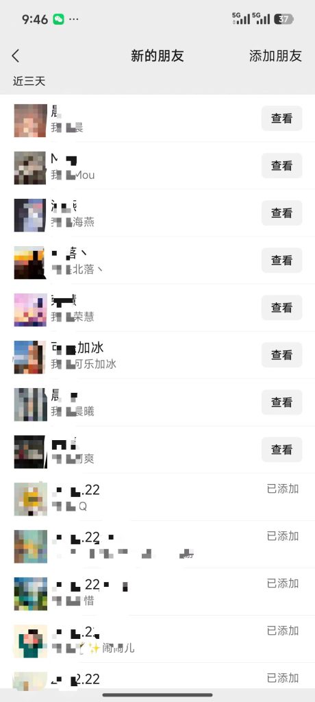 图片[6]灯火课源-心理咨询师证书报名报考-心理咨询师证书含金量告别昙花一现！考证虚拟项目，才是普通人稳赚的长期赛道灯火课源-心理咨询师证书报名报考-心理咨询师证书含金量课源网