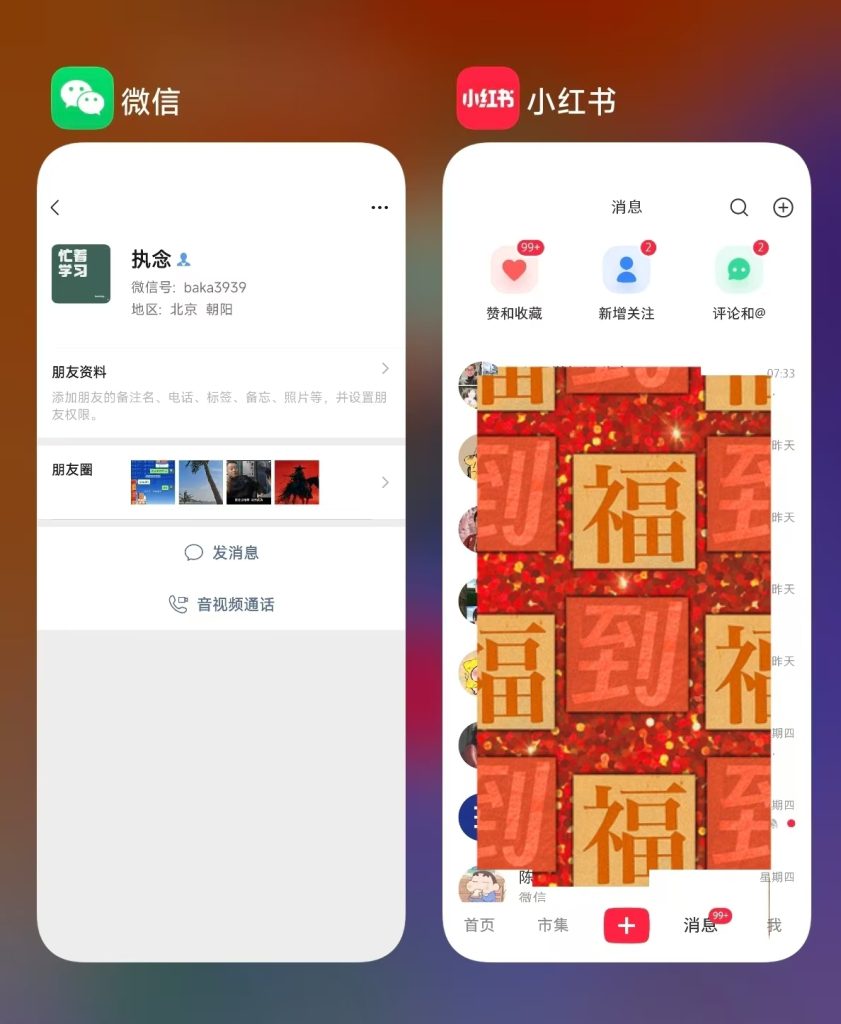 图片[3]灯火课源-心理咨询师证书报名报考-心理咨询师证书含金量告别昙花一现！考证虚拟项目，才是普通人稳赚的长期赛道灯火课源-心理咨询师证书报名报考-心理咨询师证书含金量课源网