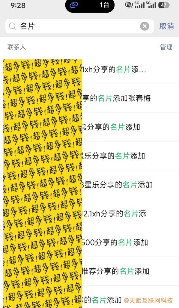 图片[2]灯火课源-心理咨询师证书报名报考-心理咨询师证书含金量我的学员，为什么都爱把我推荐给朋友？灯火课源-心理咨询师证书报名报考-心理咨询师证书含金量课源网