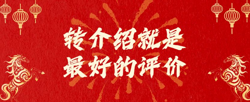 我的学员，为什么都爱把我推荐给朋友？灯火课源-心理咨询师证书报名报考-心理咨询师证书含金量课源网