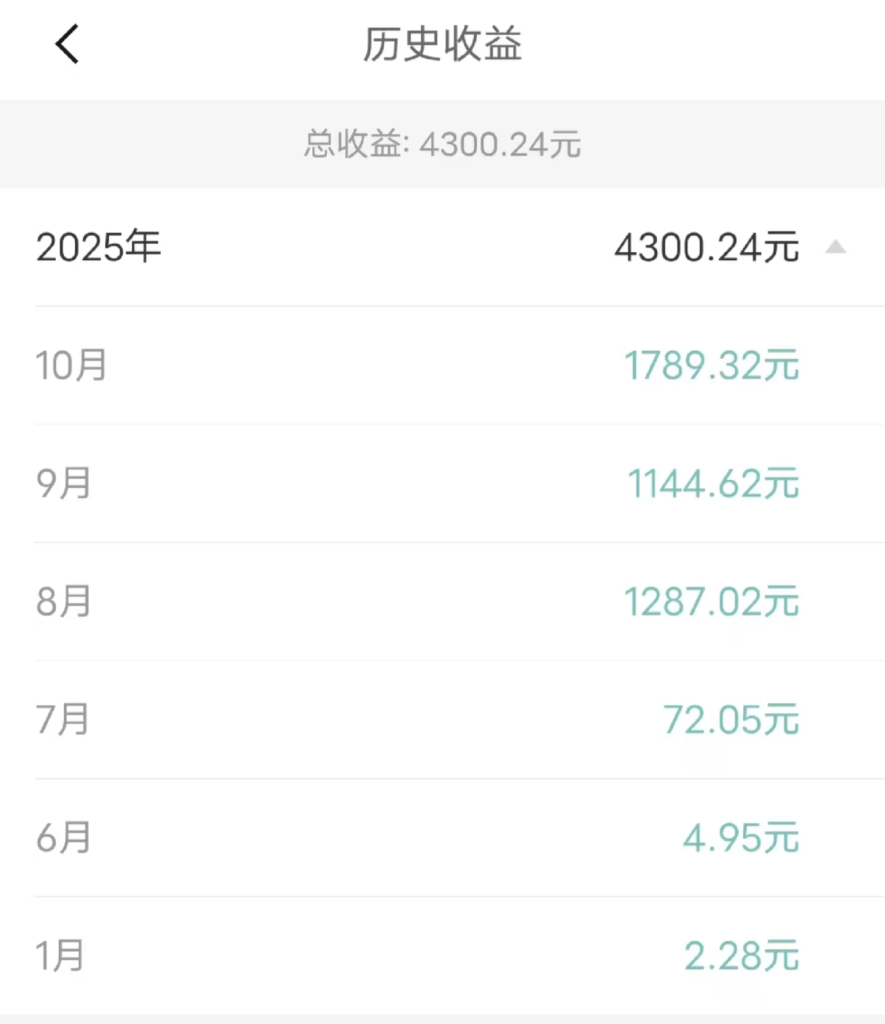 图片[21]灯火课源-职业证书报名报考-职场人能力提升心理咨询师-国家心理健康网（含试听课）灯火课源-职业证书报名报考-职场人能力提升课源网