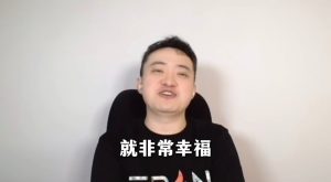 刚刚看完了邵爱伦对话孙宇晨的那场4个多小时的访谈，我把全篇最干最适合普通人的底层逻辑帮你抠出来，尤其最后一点。灯火课源-热门证书报考平台